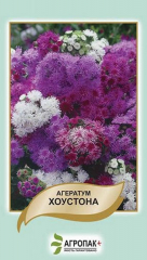 Агератум Хоустона суміш (0.1г)