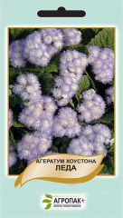 Агератум Леда (0.1г)