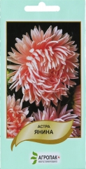 Айстра Яніна (0.2г)