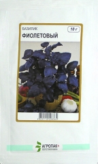 Базилік фіолетовий (10г)