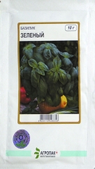 Базилік Зелений (10г)