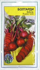Буряк Болтарди (3г)