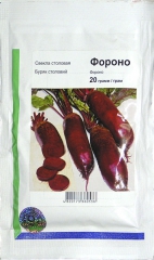 Буряк Фороно (20г)
