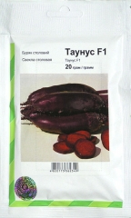 Буряк столовий Таунус (20г)