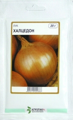 Цибуля Халцедон (20г)