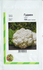 Капуста цвітна Гудмен (100шт)
