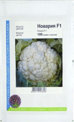Капуста цвітна Новарія (100шт)