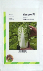 Капуста пекінська Маноко (100шт)