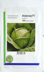Капуста Агрессор (100шт)