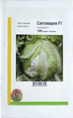 Капуста цвітна Сантамарія (100шт)
