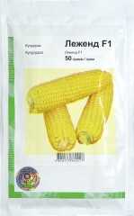 Кукурудза цукрова Леженд (50г)