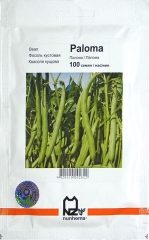 Квасоля спаржева Палома (100шт)