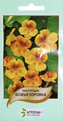Настурція Божа корівка (2г)