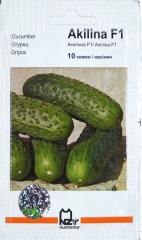 Огірки Акіліна (10шт)