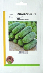 Огірки Чайковський (100шт)