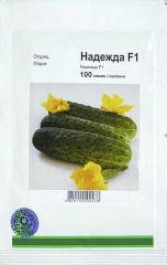 Огірки Надежда (100шт)