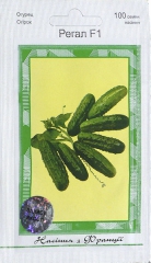 Огірки Регал (100шт)