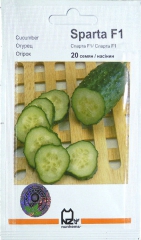Огірки Спарта (20шт)