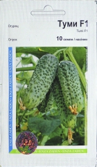 Огірки Тумі (10шт)