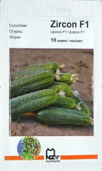 Огірки Ціркон (10шт)