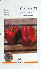 Перець Клаудіо (10шт)