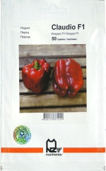 Перець Клаудіо (50шт)