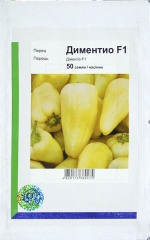 Перець Діментіо (50шт)