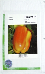 Перець солодкий Нікіта (50шт)