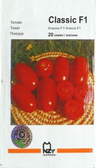 Помідори КлассІк (20шт)