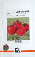 Помідори Ламантин (100шт)