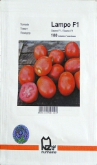 Помідори Лампо (100шт)