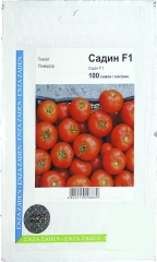 Помідори Садин (100шт)