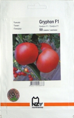Помідори Гріфон (50шт)