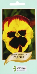 Віола(фіалка) Ред Вінг (0.1г)