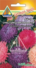 Айстра спец суміш високоросла (0,2г)