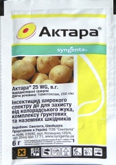 Актара 25% (6г)