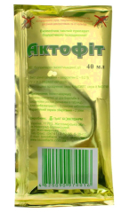 Актофіт (біоінсектицид) (40мл)