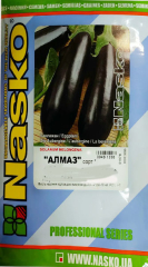 Баклажани Алмаз (1000шт)