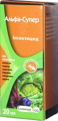 Альфа Супер (20мл)