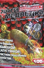 АнтиМедведка (600г)