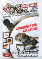 Антимуха AGITA Последняя еда вредителя (10г)