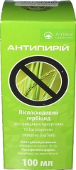 Антипирій 4% (100 мл)