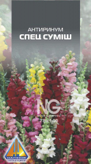 Антиринум Спец суміш (0.2г)
