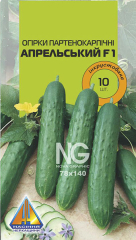 Огірки Апрельський F1 інк (10шт)