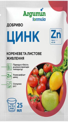 Аргумін Цинк (25мл)