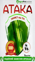 Атака Тля (5мл)