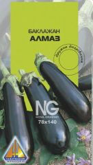 Баклажани Алмаз (10г)