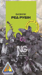 Базилік фіолетовий Ред Рубін (0.5г)