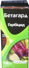 Бетагард 100 мл