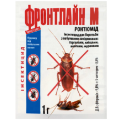 Фронтлайн (1г)